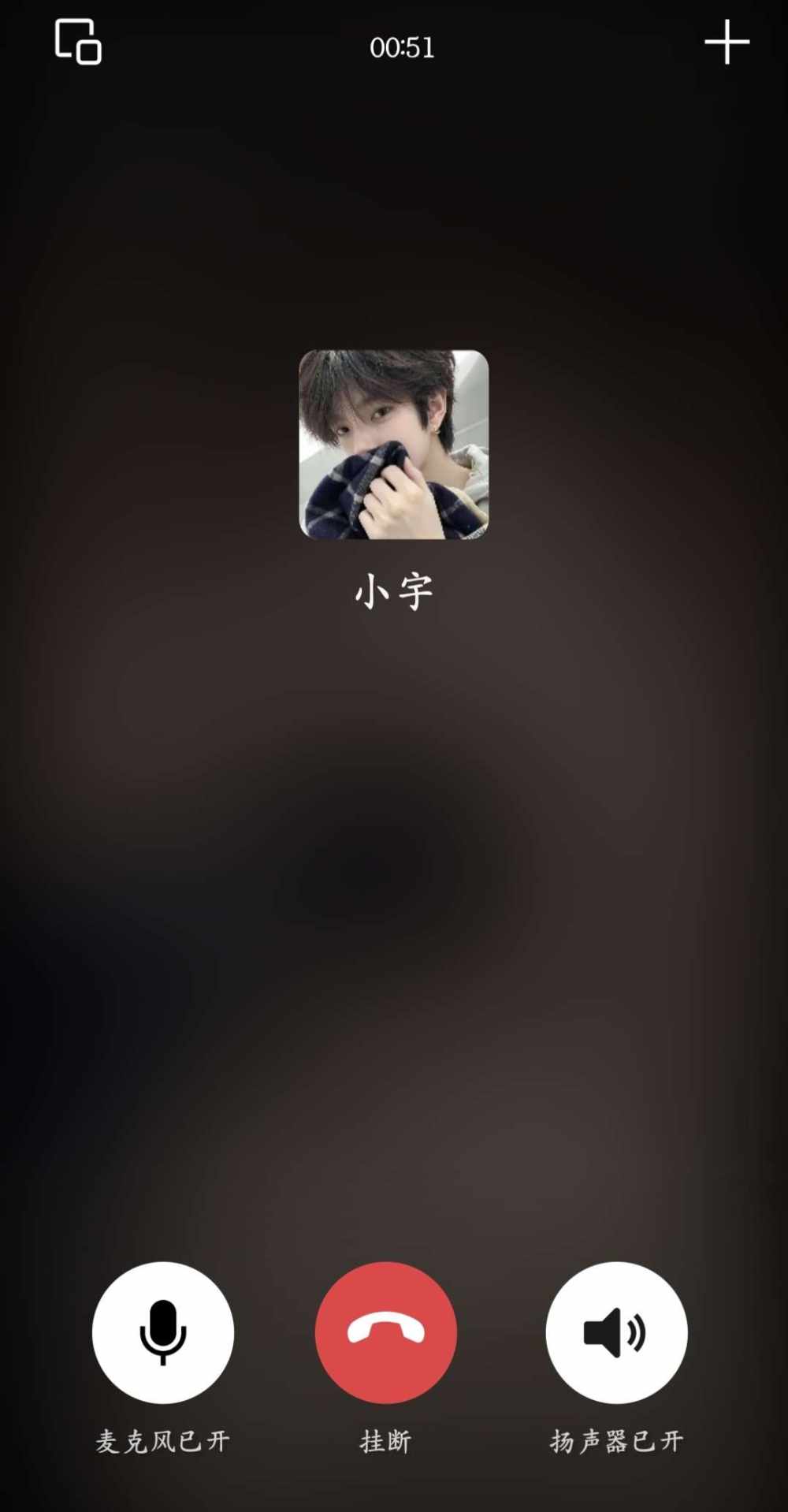 小财星✨发布的第1张图片