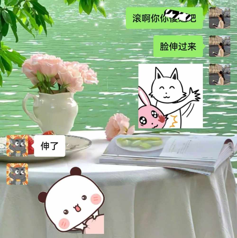 裕🦄发布的第1张图片
