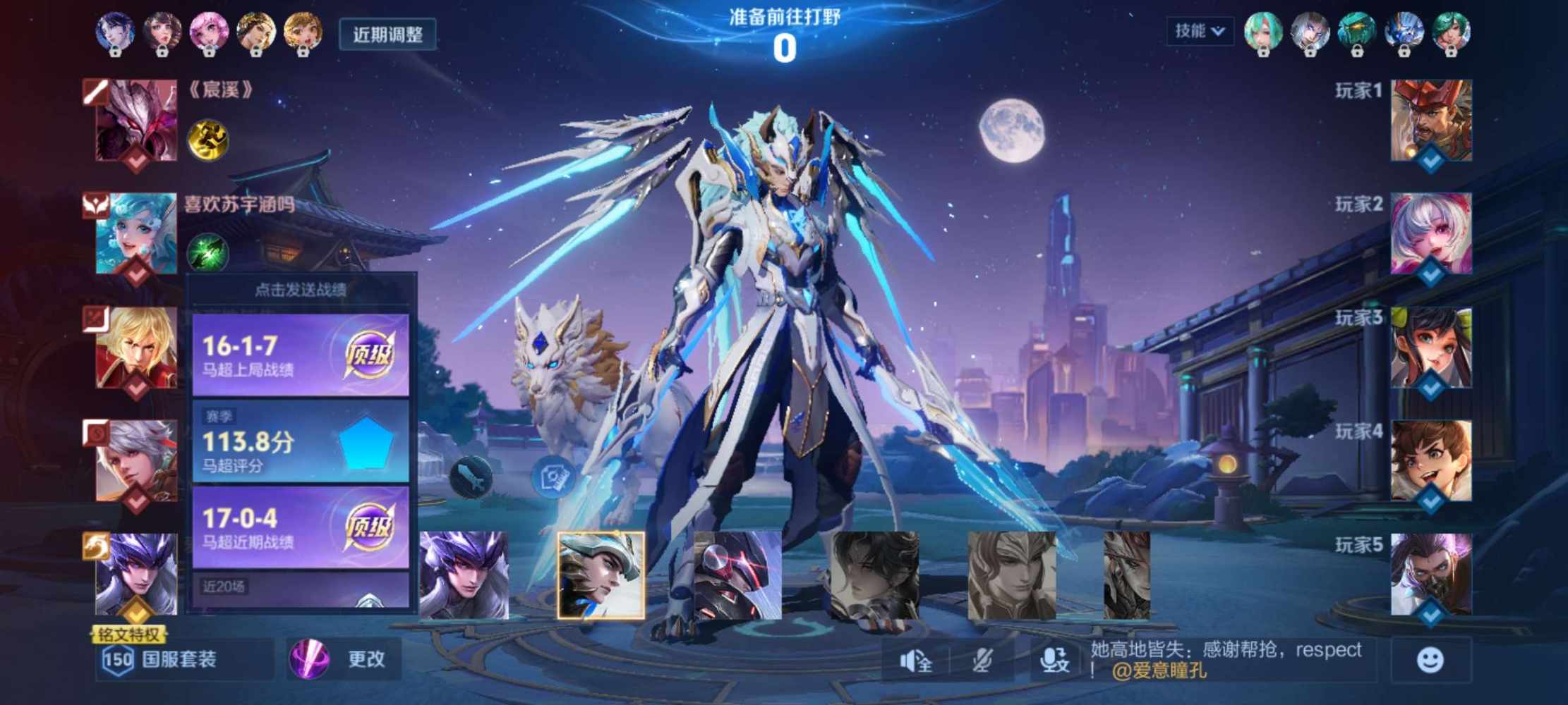 执小念发布的第1张图片