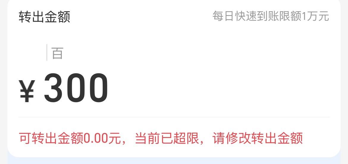 高冷荷包蛋发布的第1张图片