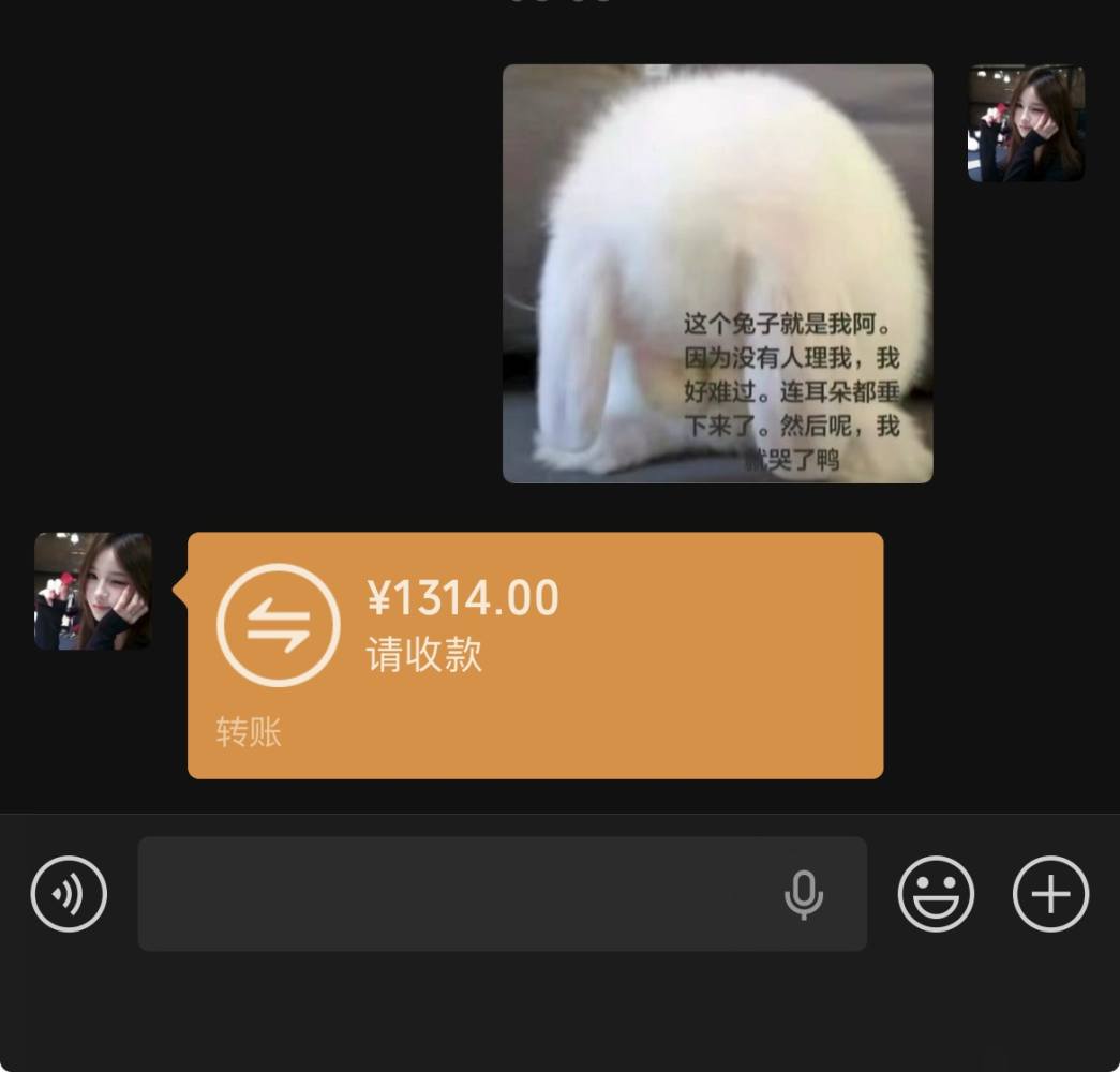 高冷荷包蛋发布的第1张图片