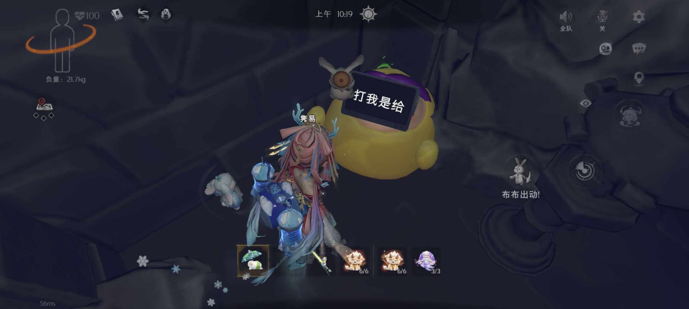 书瑾发布的第2张图片