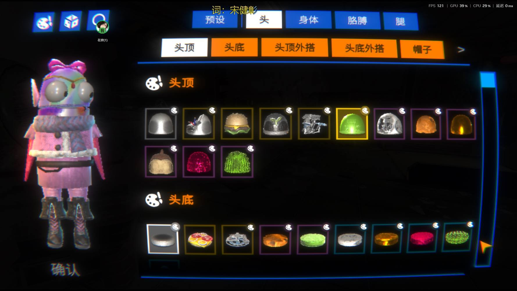 可玉发布的第2张图片