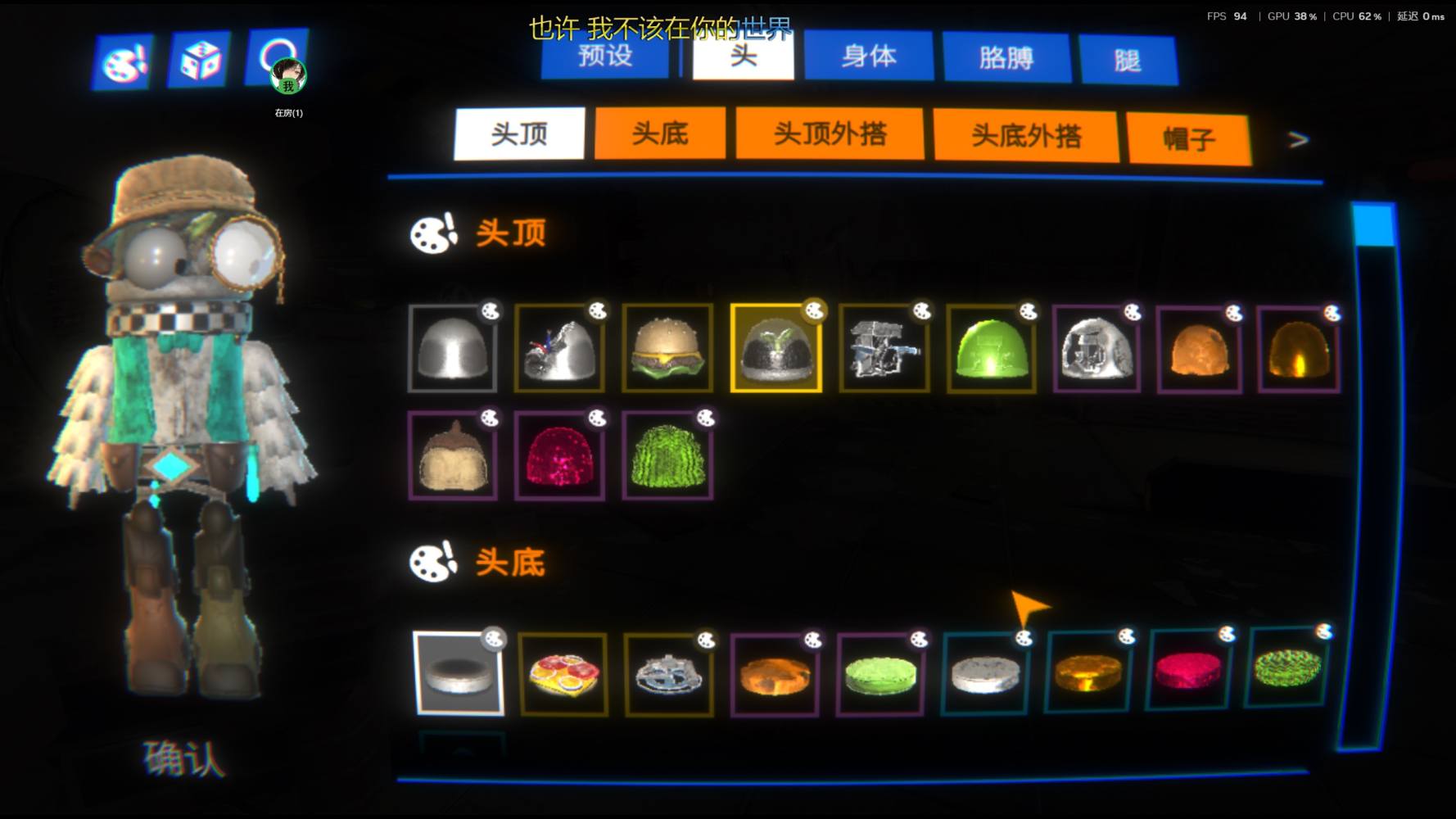 可玉发布的第1张图片