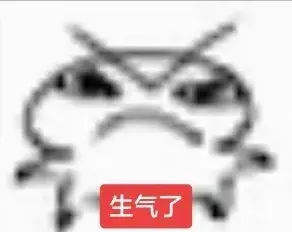故人☘︎发布的第1张图片