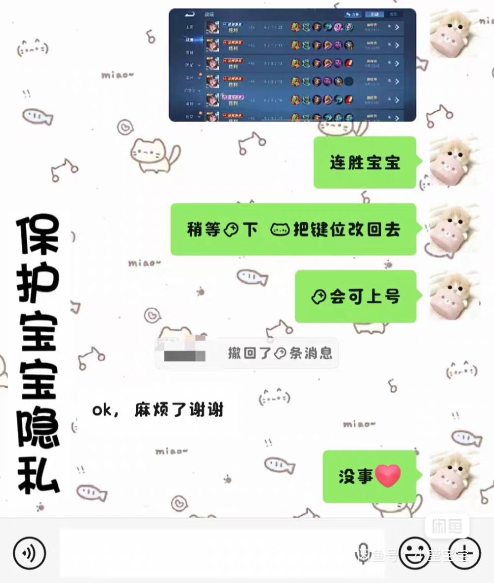 小莹宝（代or陪）发布的第6张图片