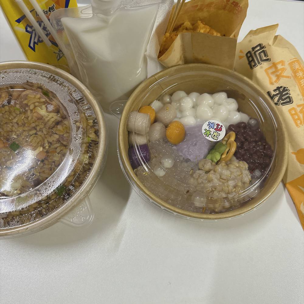 清 闲发布的第1张图片