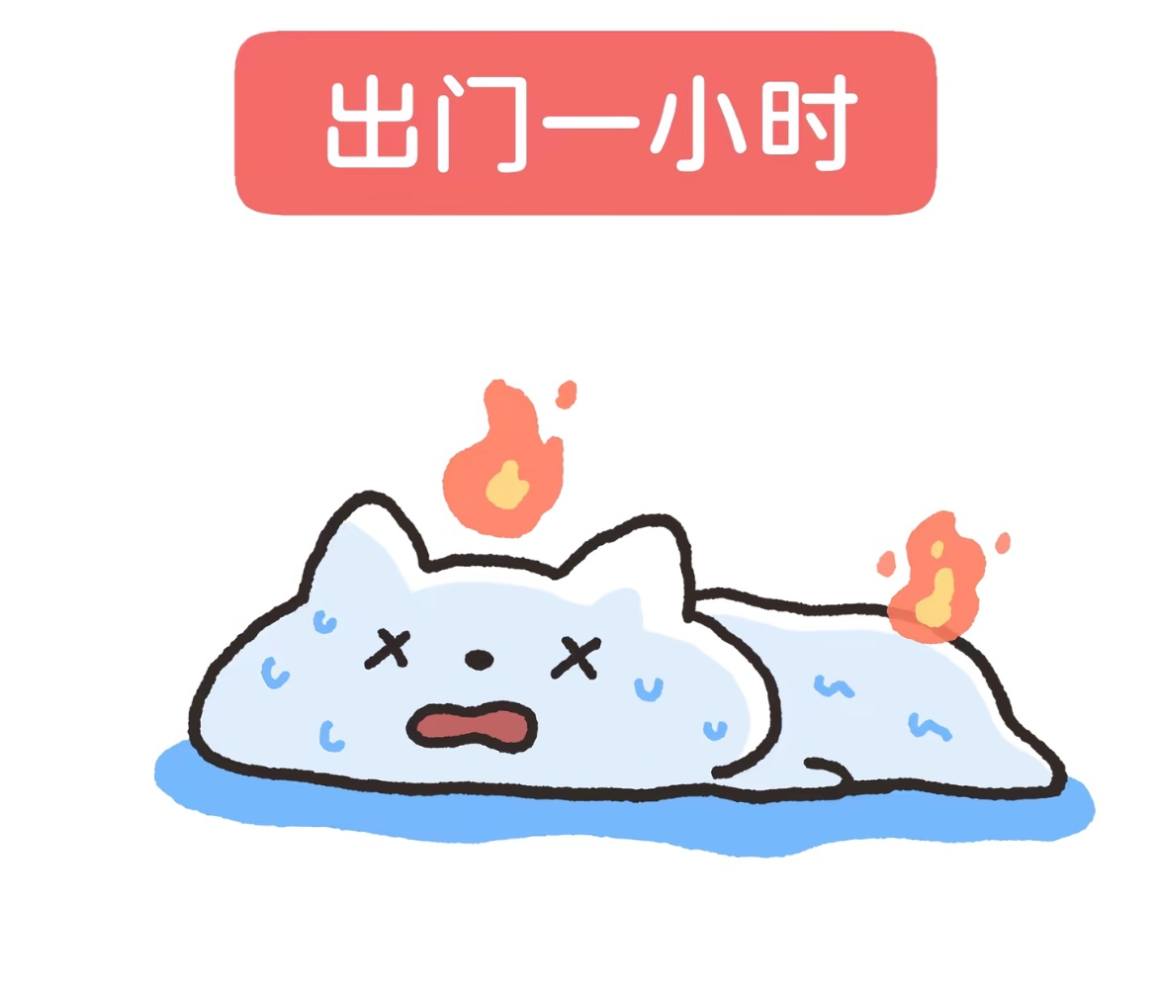 小秋秋☄发布的第1张图片