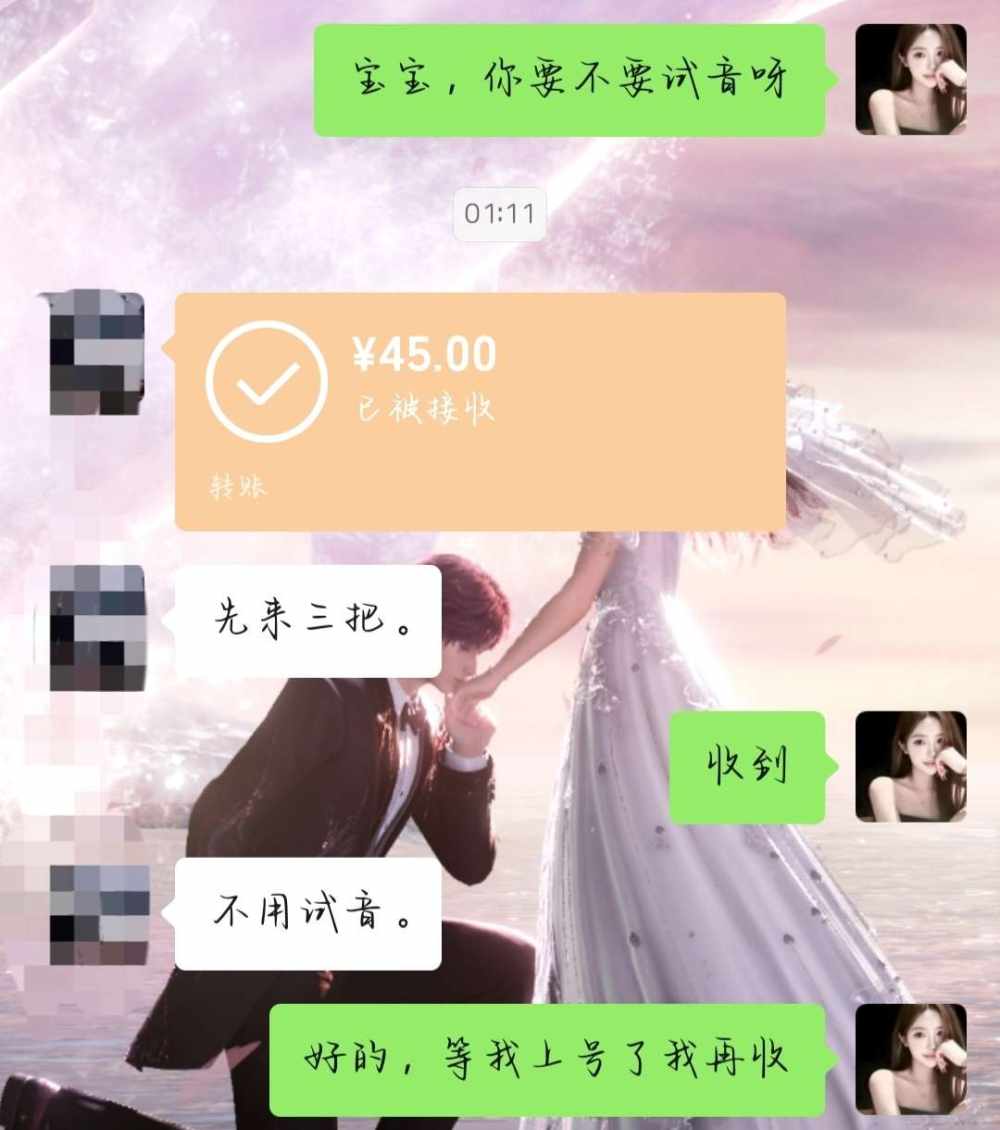 浅曦（宝宝点单私我）发布的第1张图片