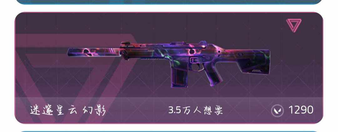浅曦（宝宝点单私我）发布的第2张图片