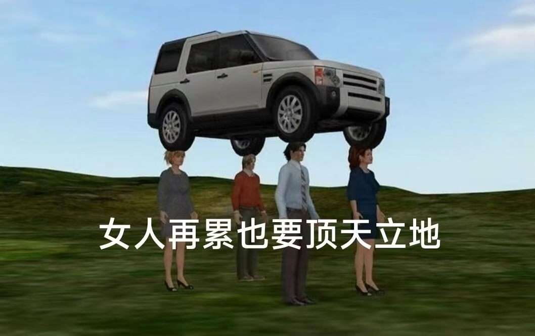 小佳饱饱（纯绿之人）发布的第2张图片