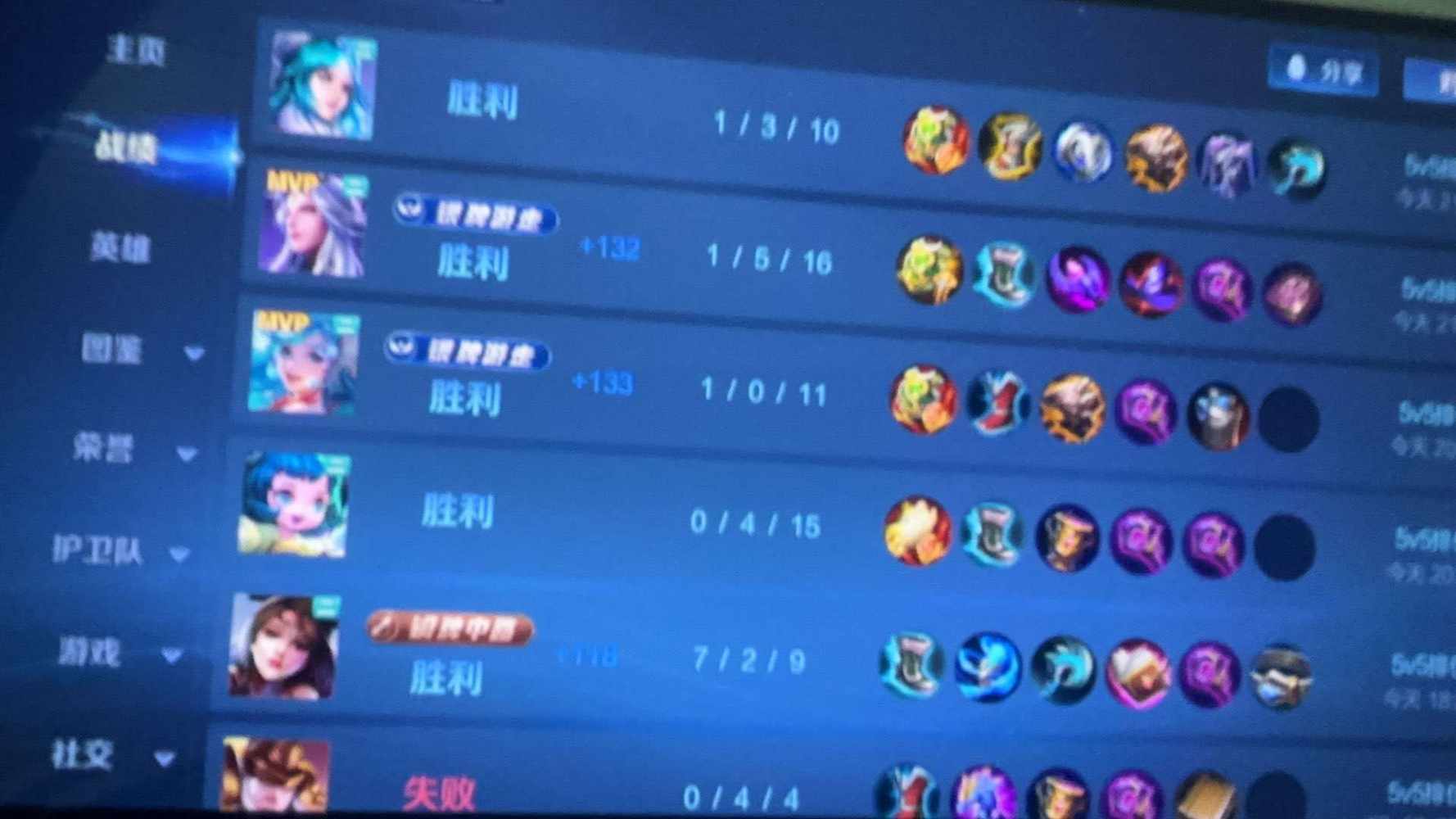 Now203发布的第1张图片
