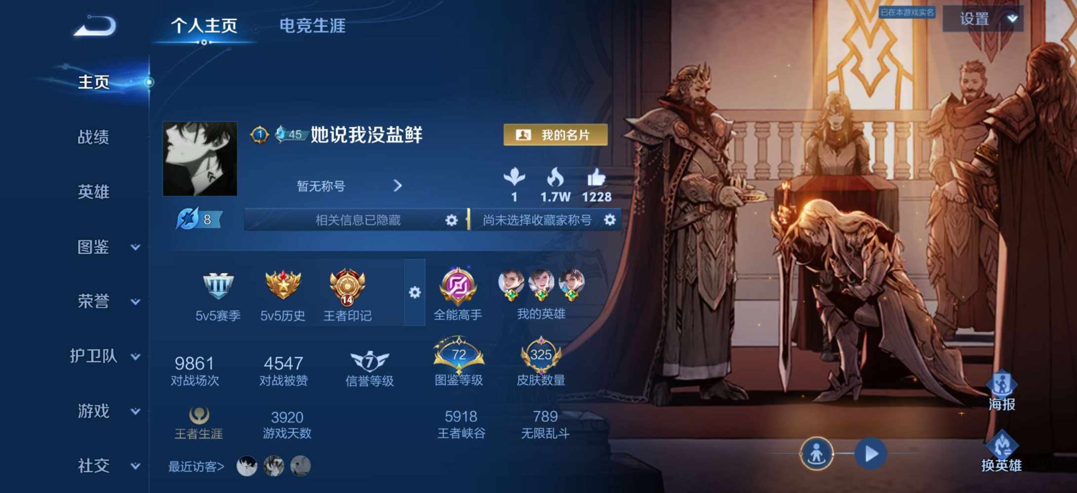 性知意（三角州一单一小时）发布的第1张图片