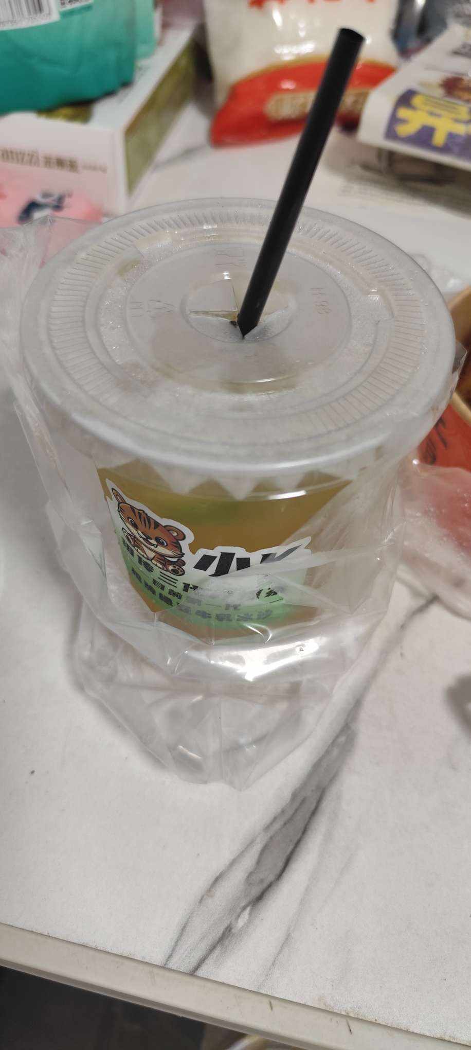 唯一`发布的第3张图片