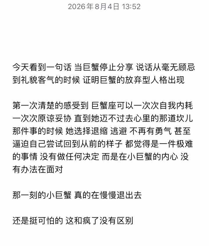 喵卷发布的第1张图片