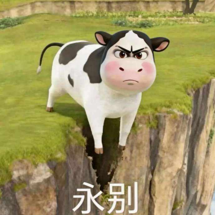 祖安，发布的第1张图片
