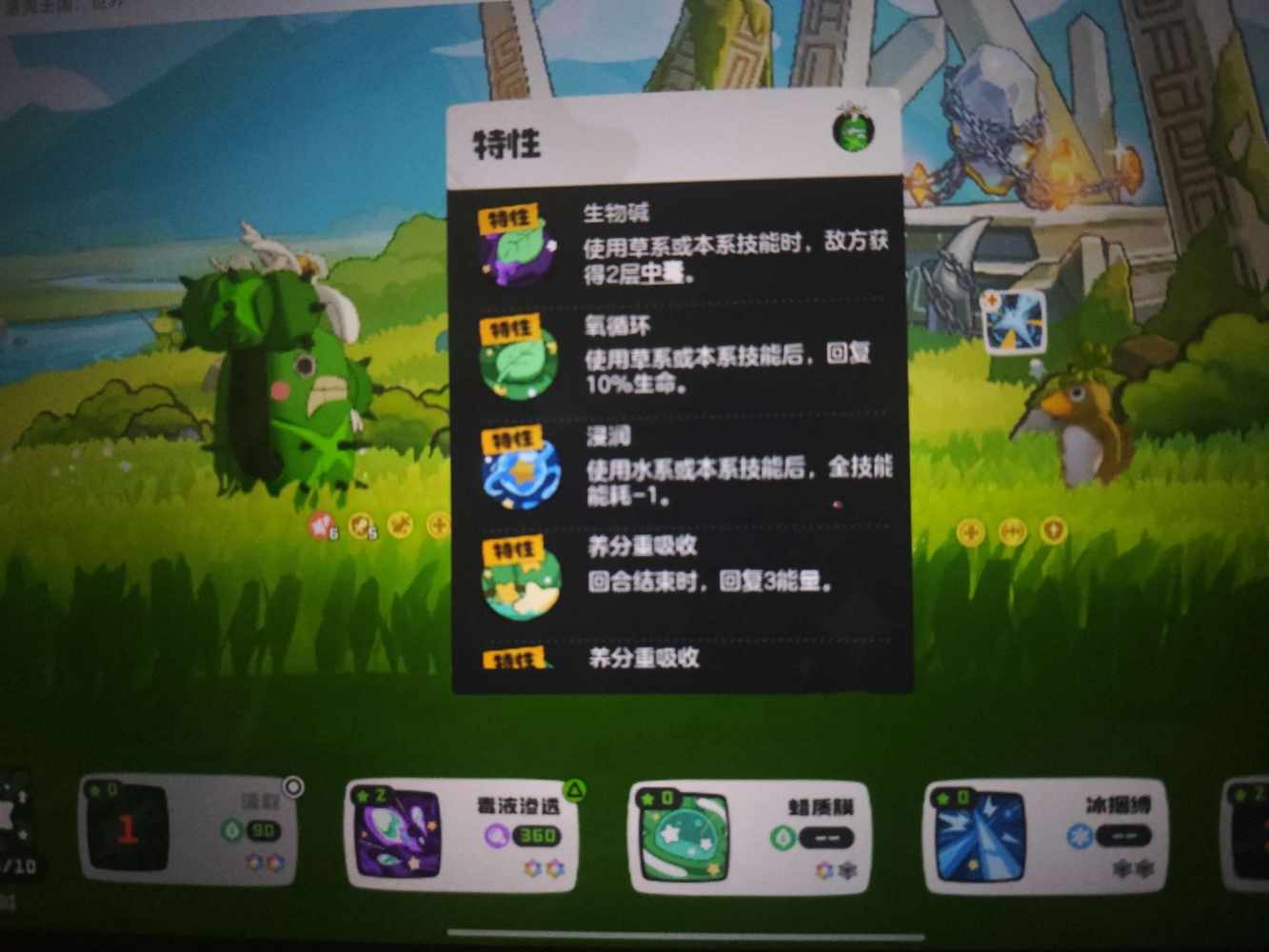 小洋（纯绿）发布的第2张图片