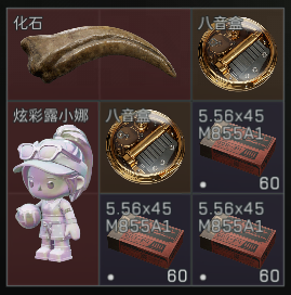竹竹吃饱饱发布的第2张图片