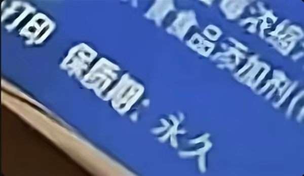 寂忘发布的第2张图片