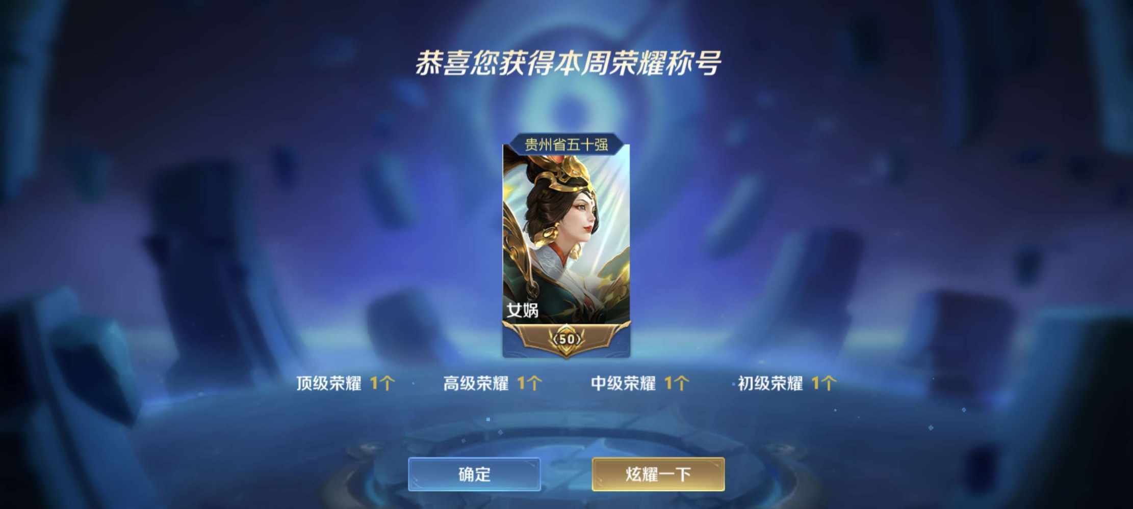 ..呵呵..发布的第1张图片