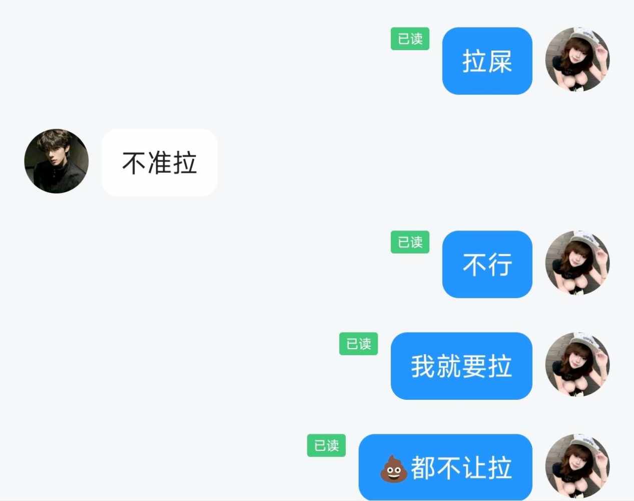 念大王^发布的第1张图片