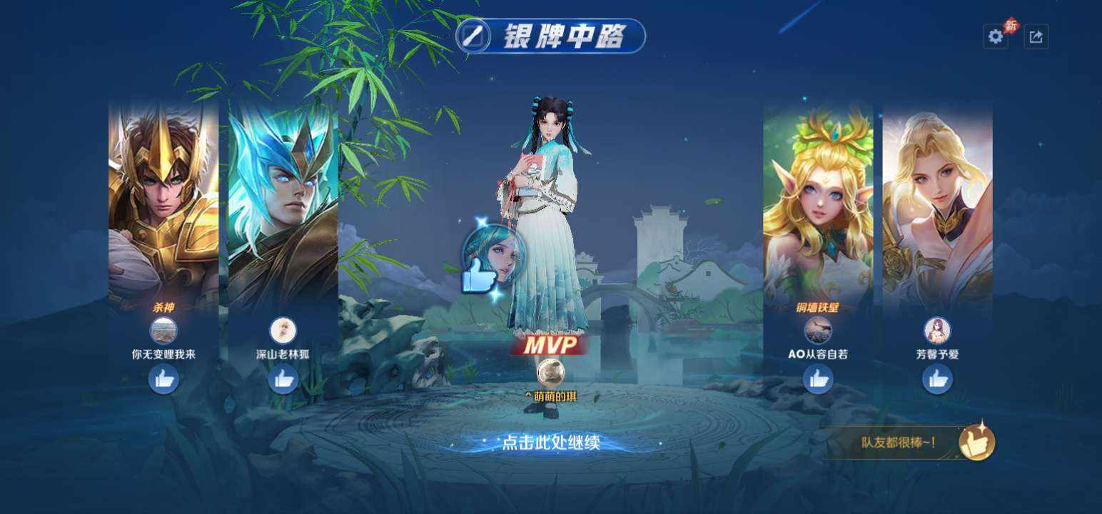 浅痣发布的第1张图片