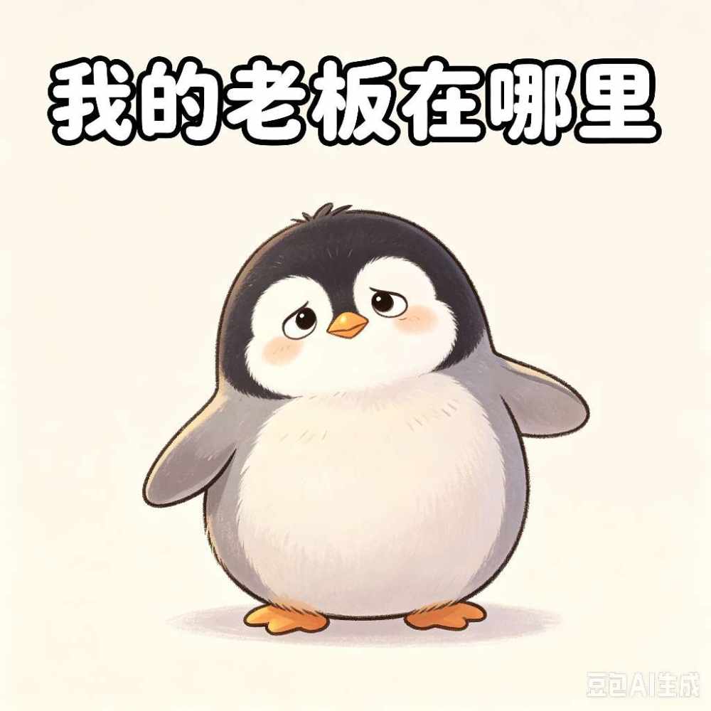 迷露(找板板）只接纯绿聊天(小号）发布的第1张图片