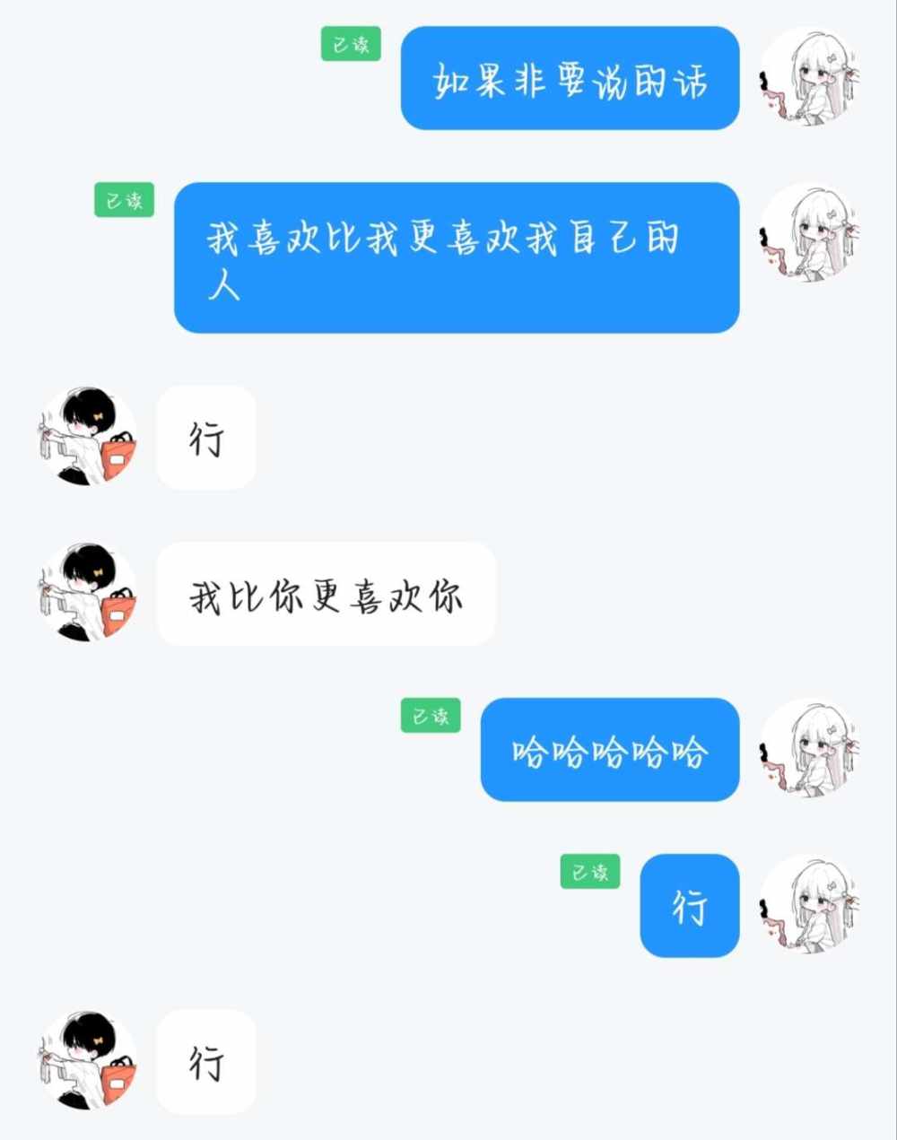 .嫂嫂.发布的第1张图片