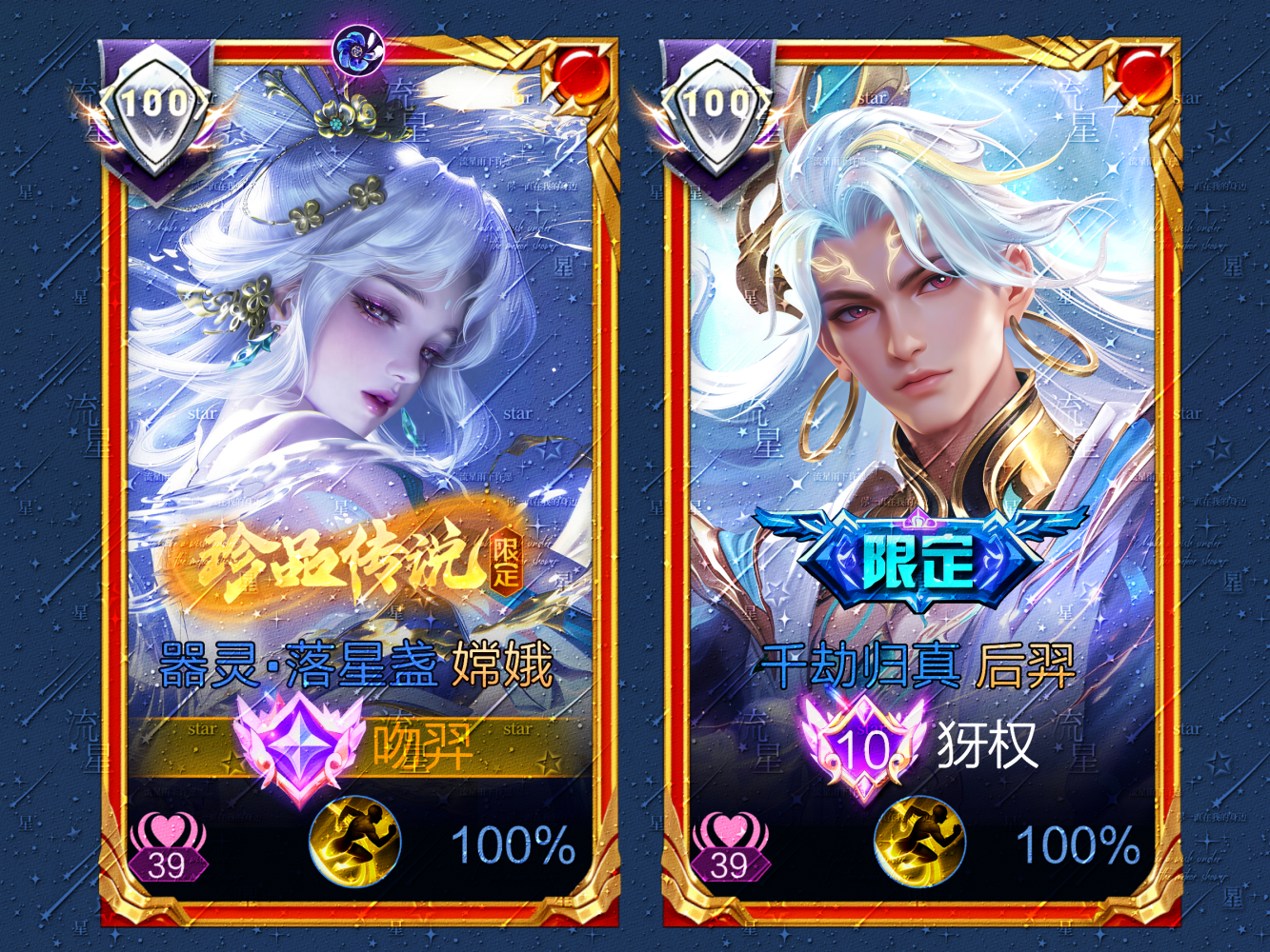 异常99发布的第1张图片