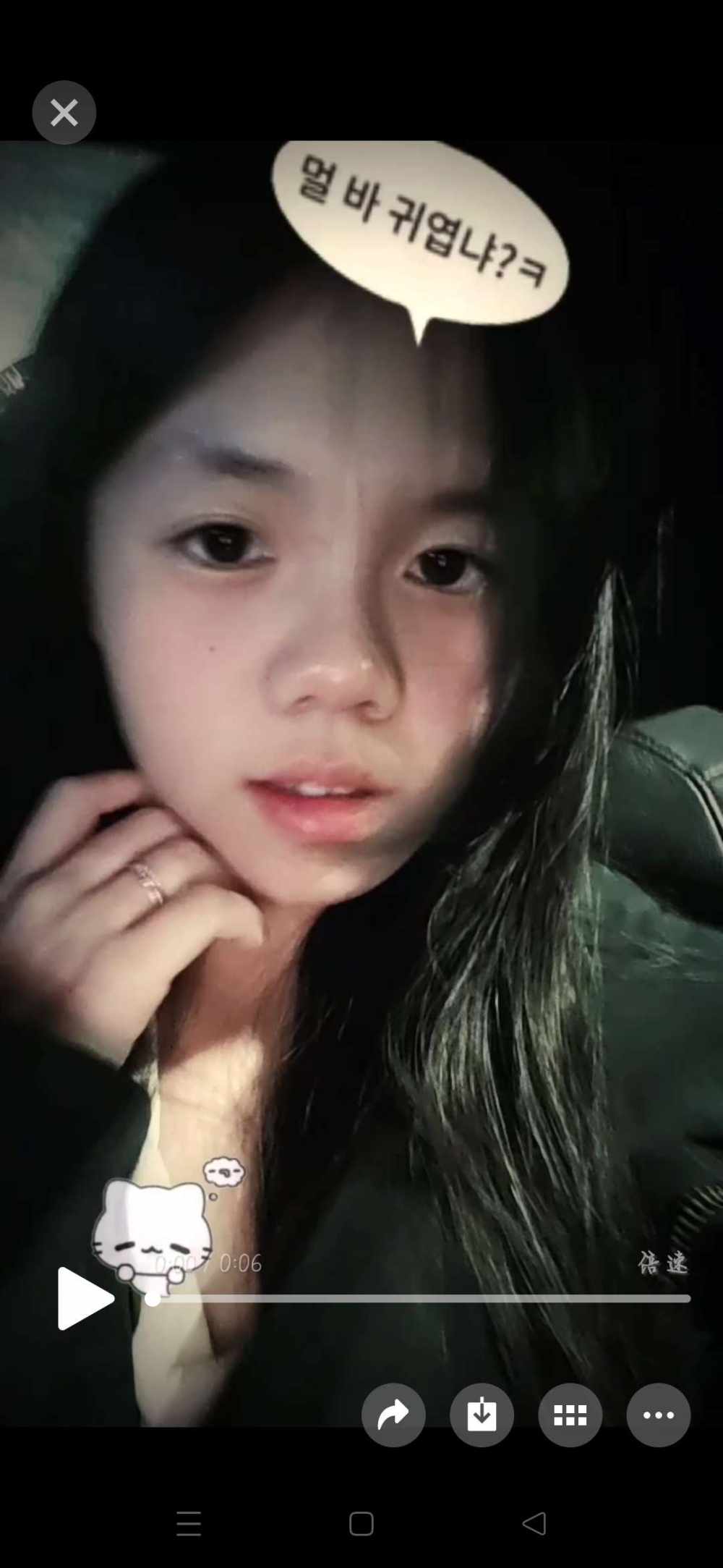 小欣美美发布的第1张图片