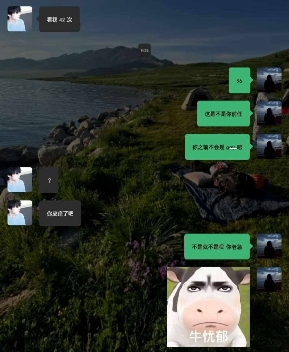 仰颂发布的第1张图片