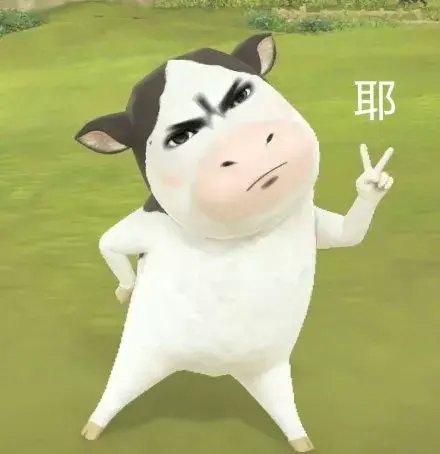 仰颂发布的第2张图片
