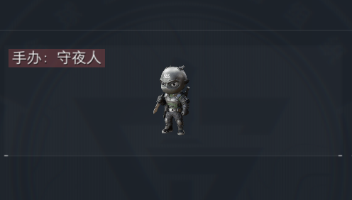 三角洲   小四123发布的第1张图片