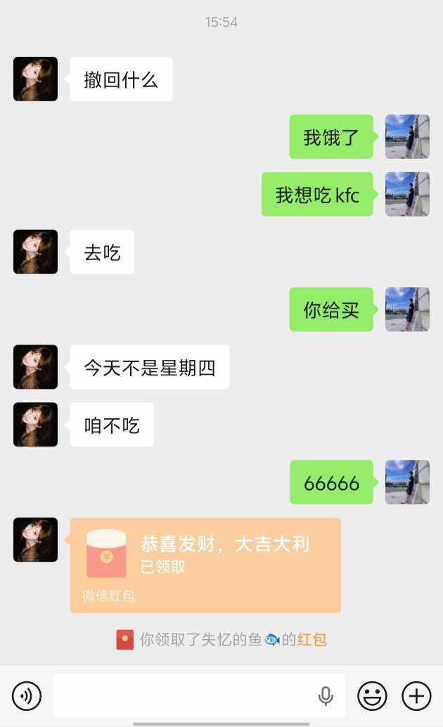迪迦A发布的第1张图片