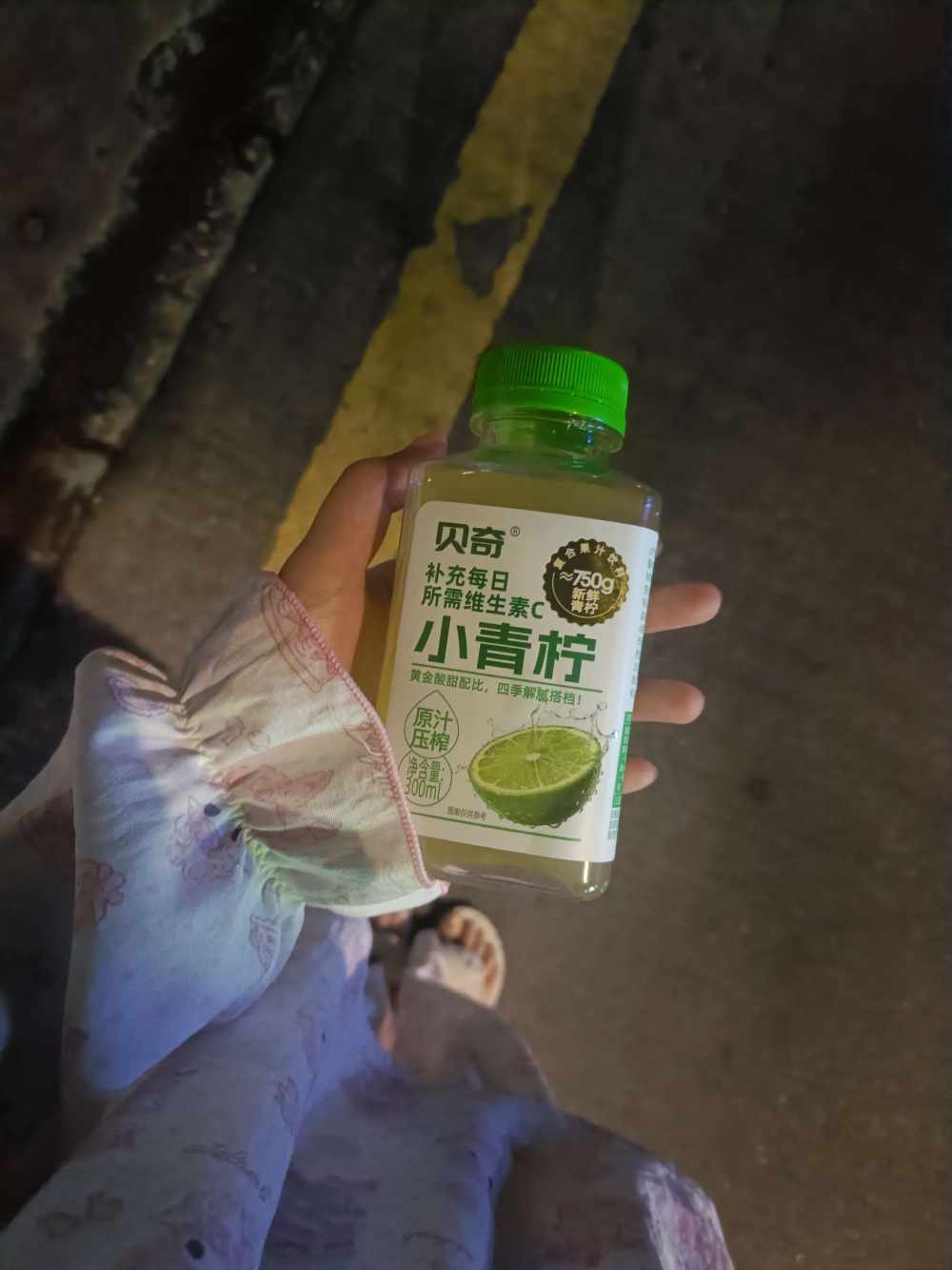 会喵喵叫发布的第1张图片