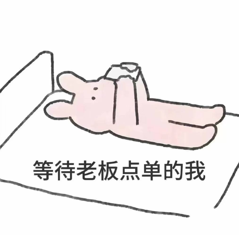 猫妹在线秒上🔥发布的第1张图片