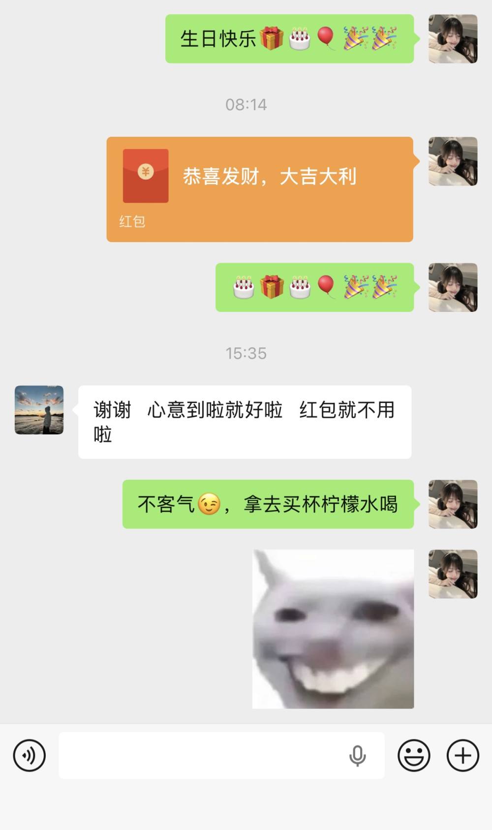 小鱼粉发布的第1张图片