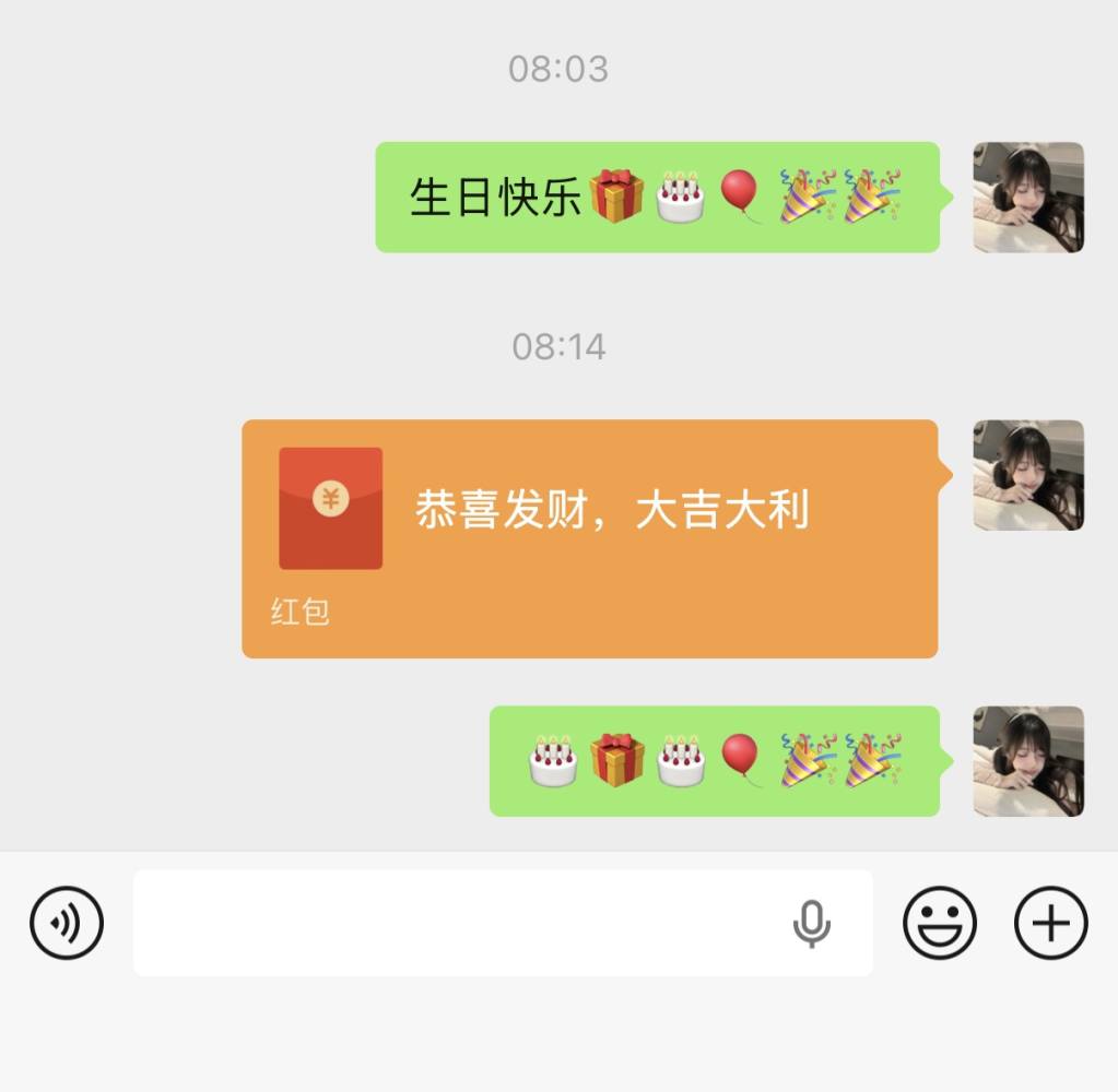 小鱼粉发布的第1张图片