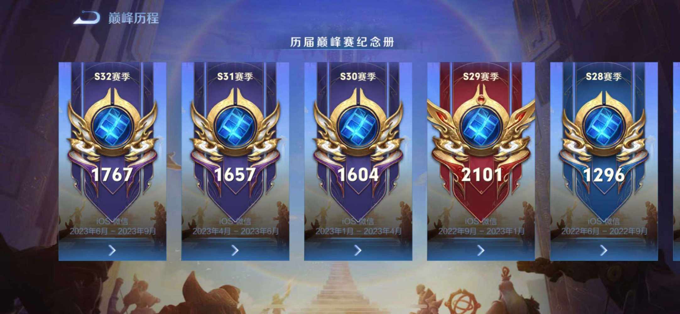 池言（金标打手）发布的第1张图片