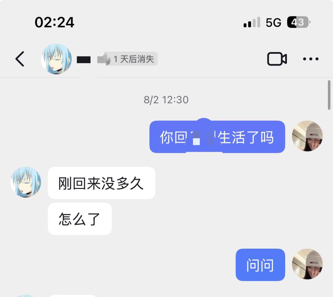 最痛不过下划线。发布的第1张图片