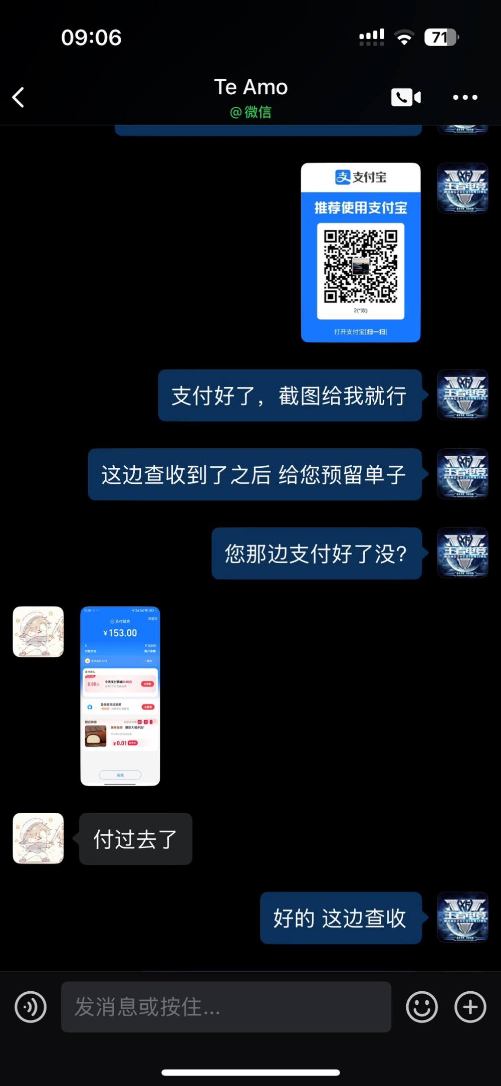 众汇电竞工作室发布的第4张图片