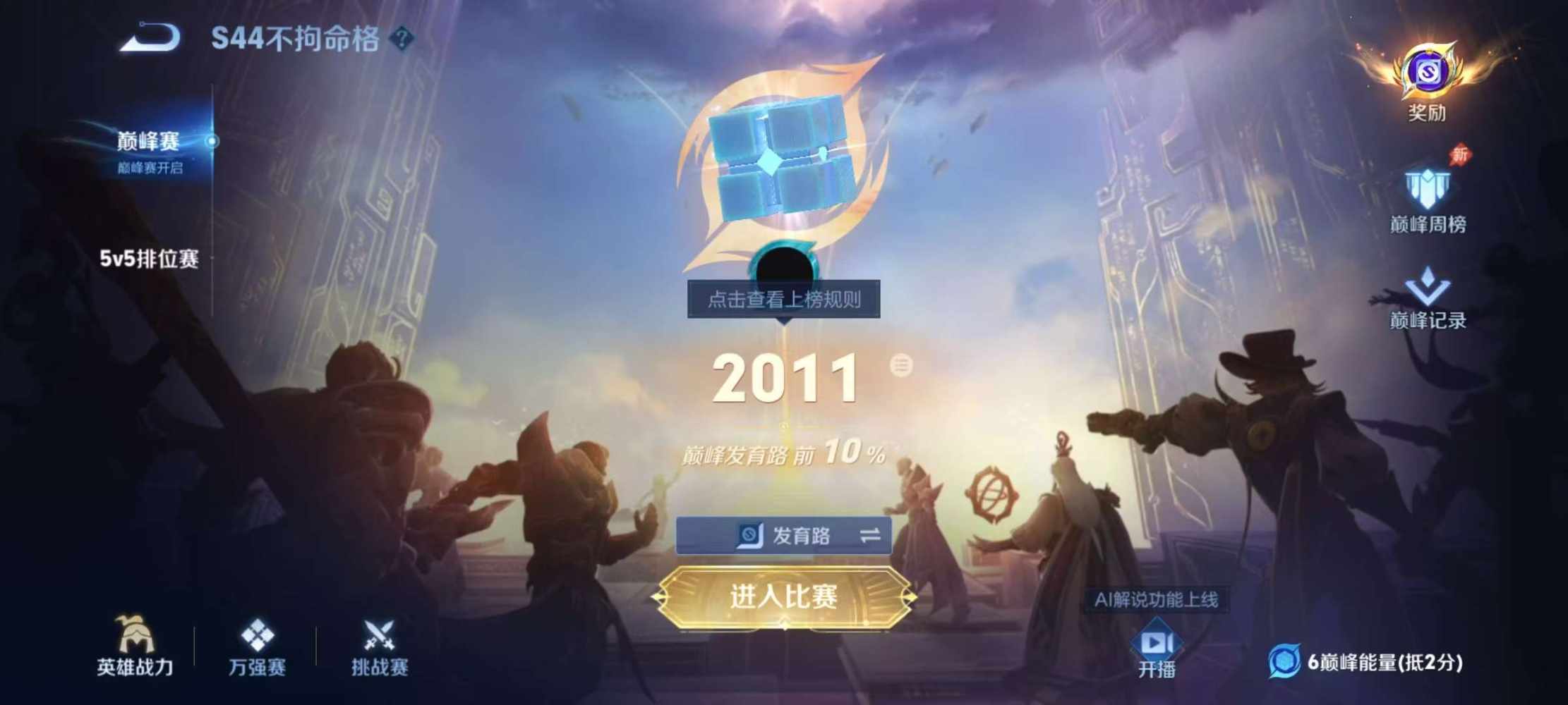 bjden发布的第1张图片