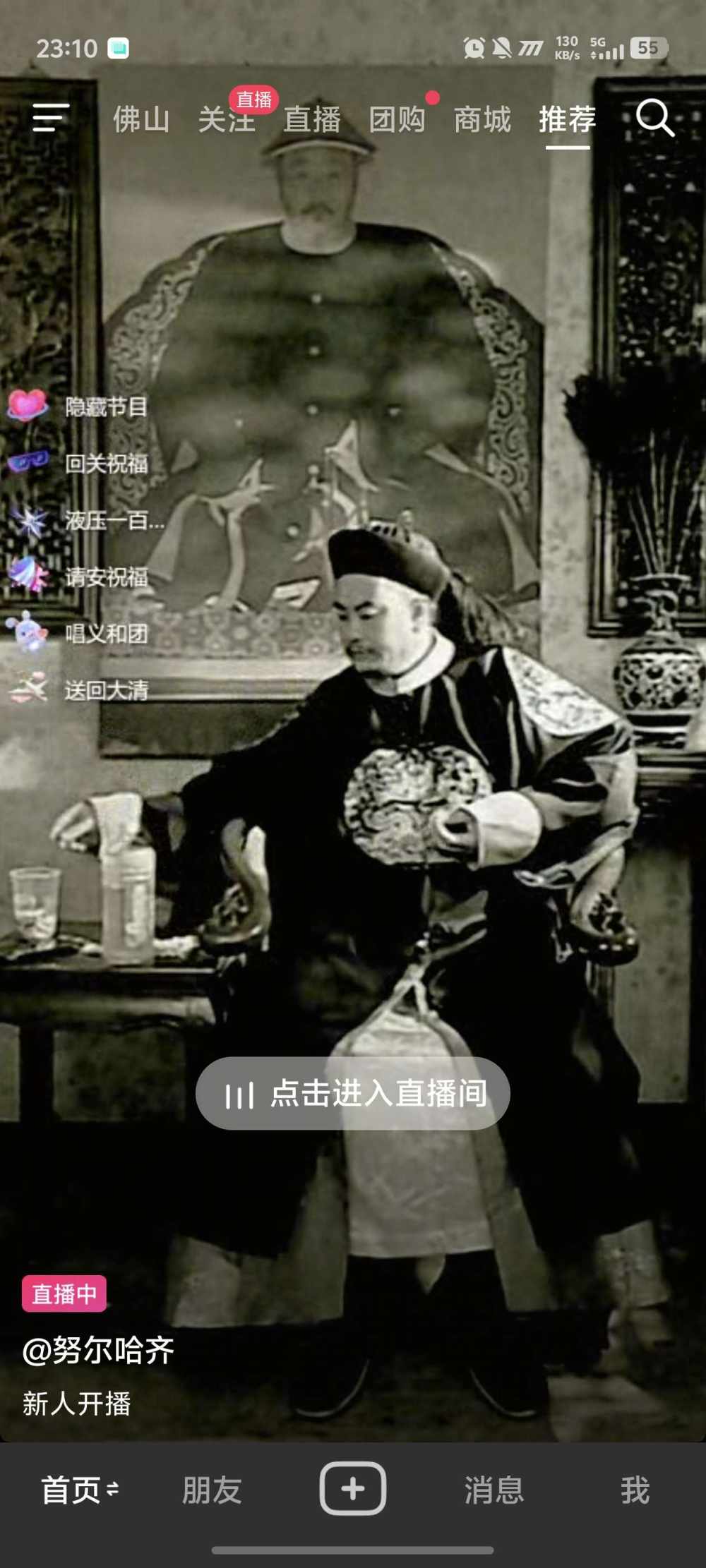 邮寄书信发布的第1张图片