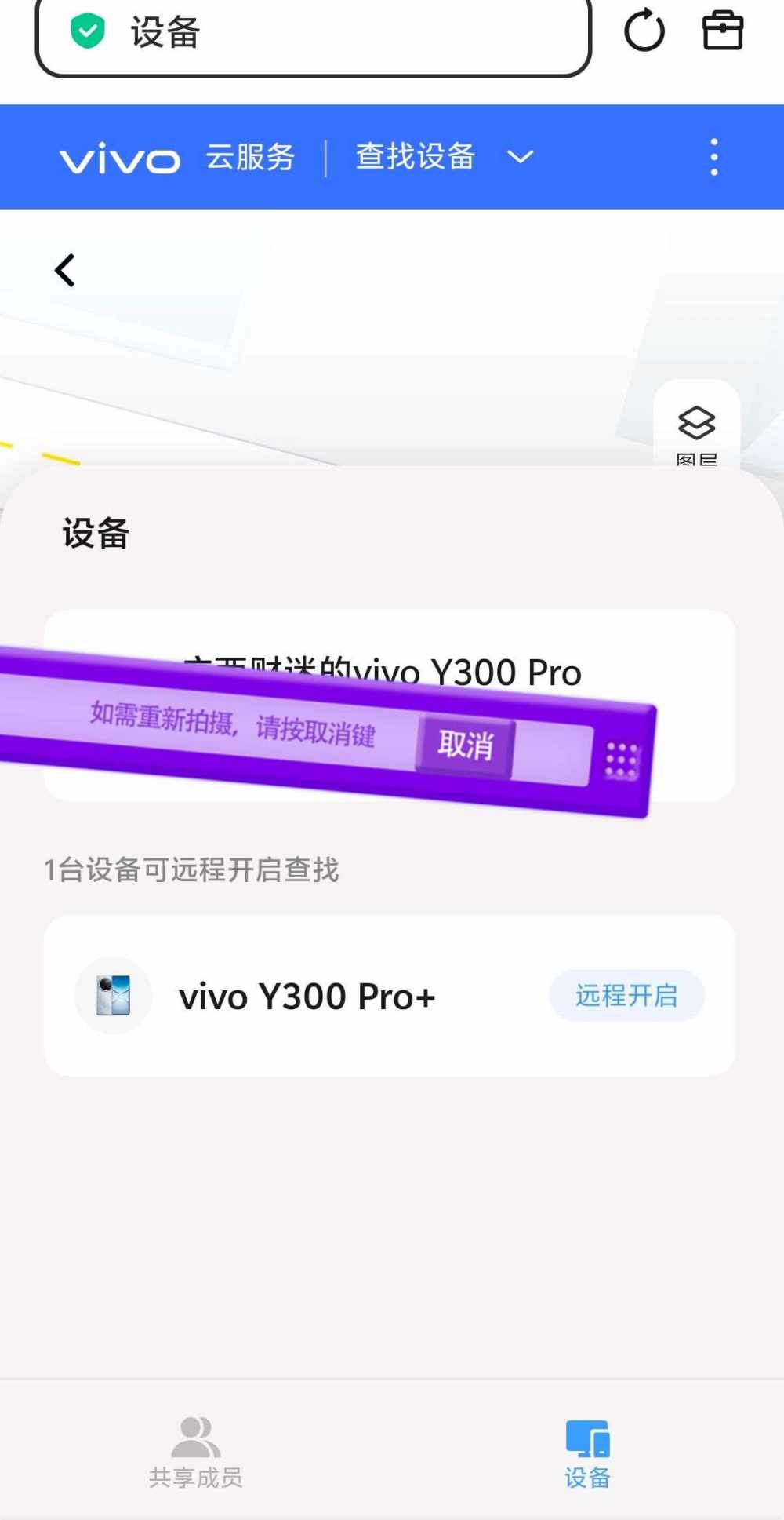 财迷（娱乐陪）发布的第2张图片