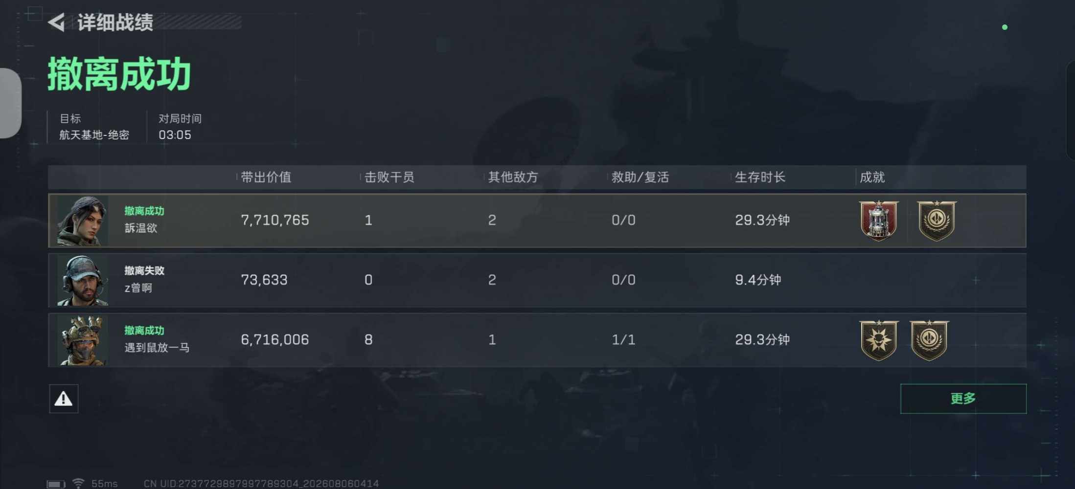言欲.发布的第1张图片