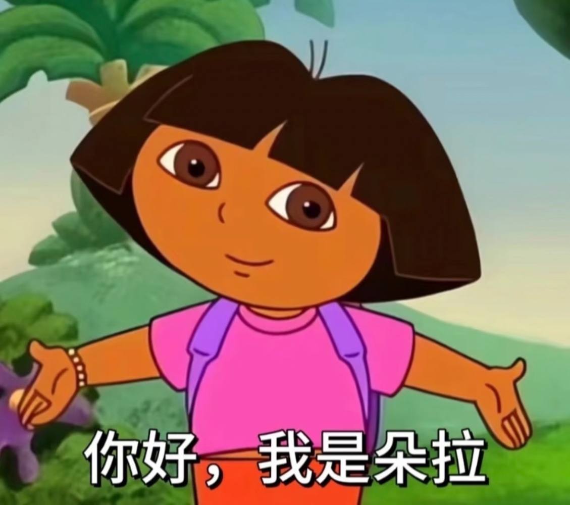 奇迹小鱼🦎发布的第1张图片