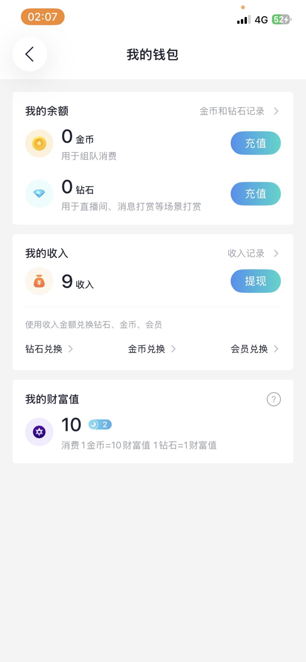 小曦大王发布的第1张图片