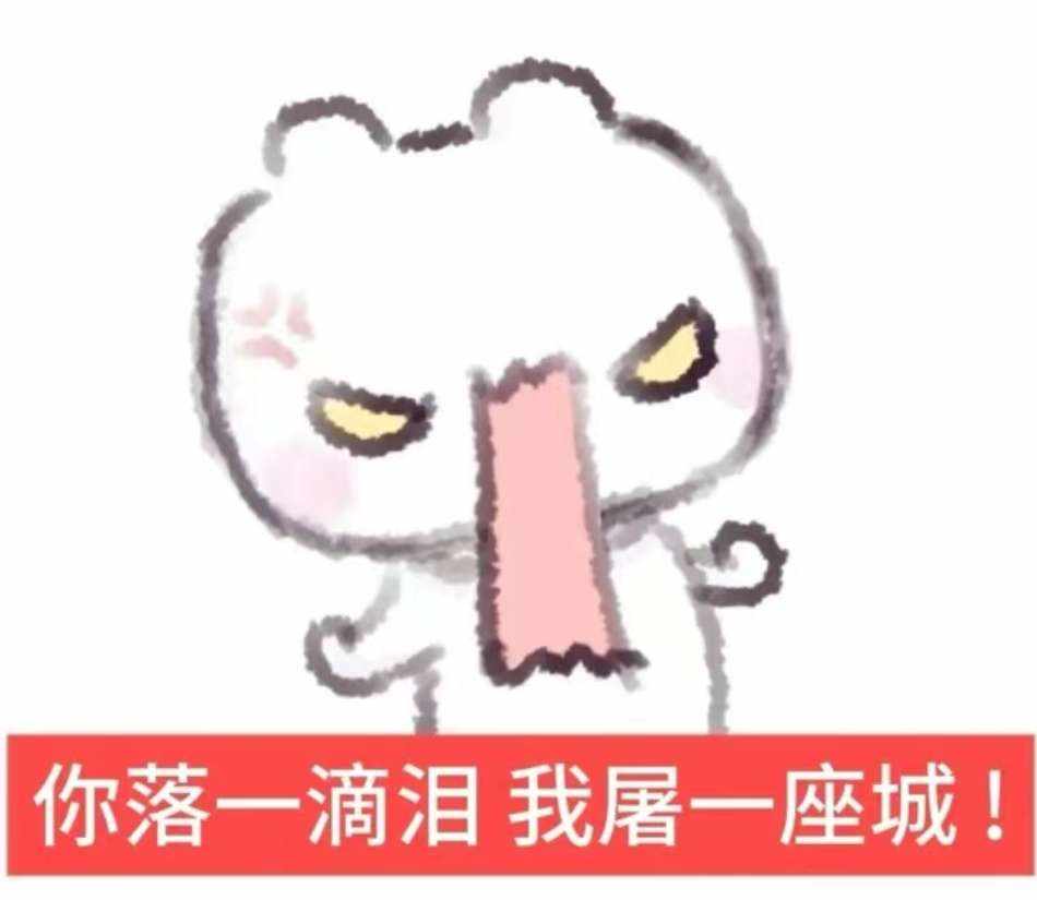 白羊✨御姐心屌丝音发布的第1张图片