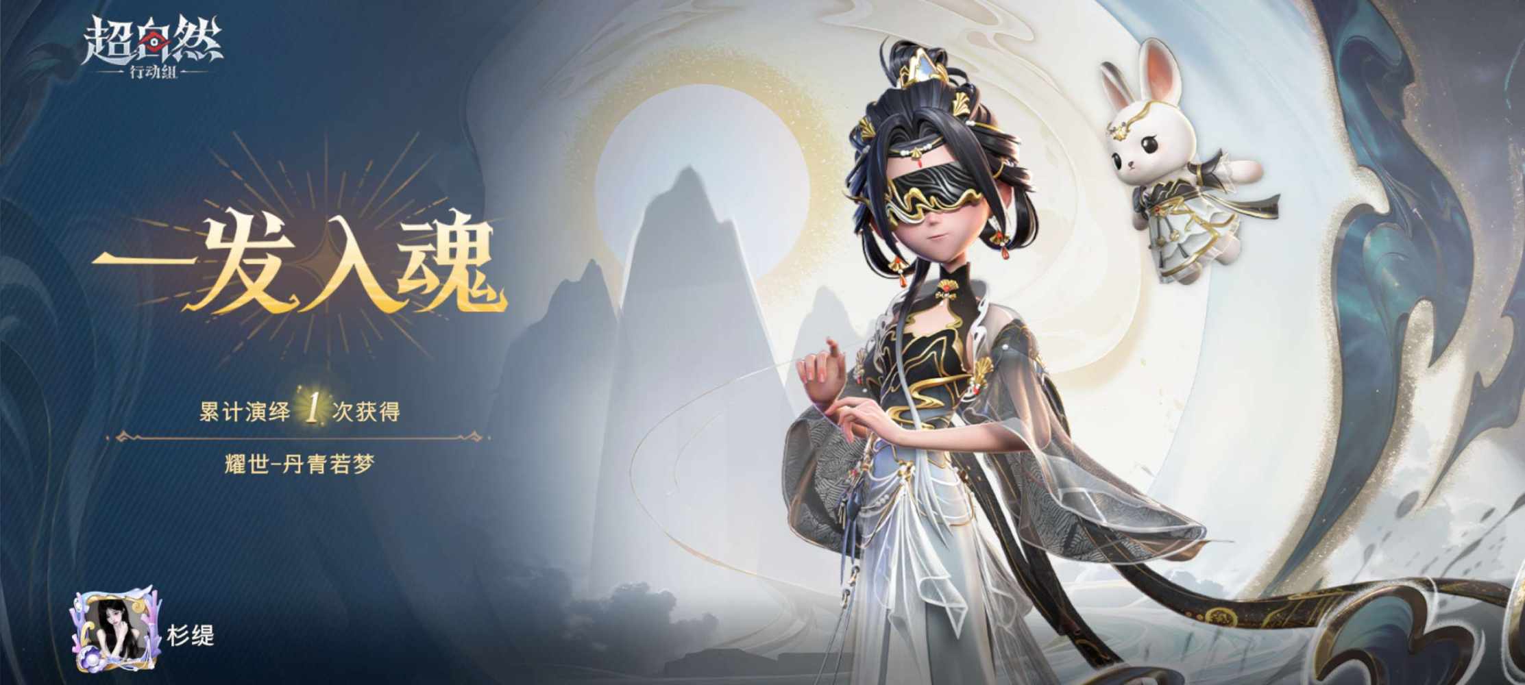 书瑾发布的第1张图片