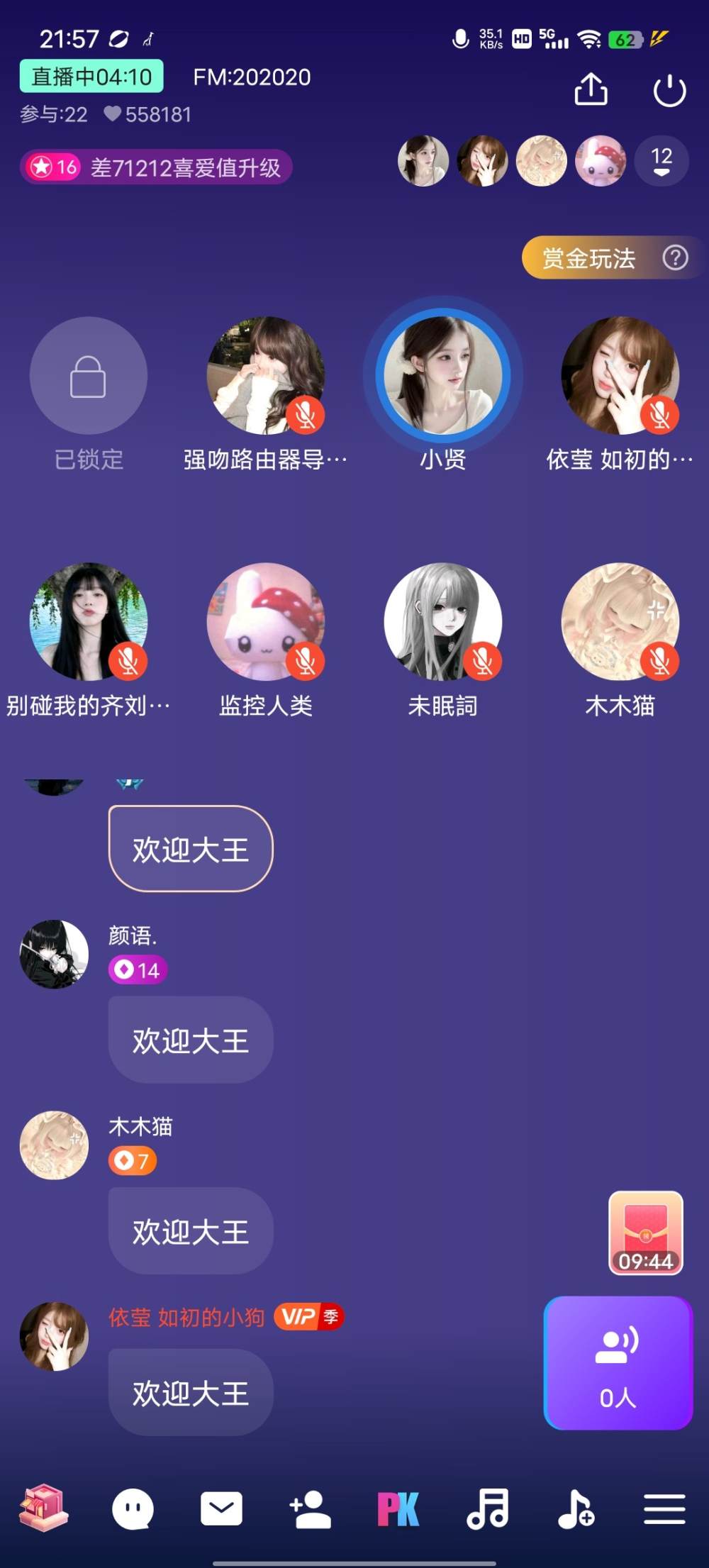辜寡发布的第1张图片